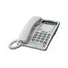 KX-TS2308PDW